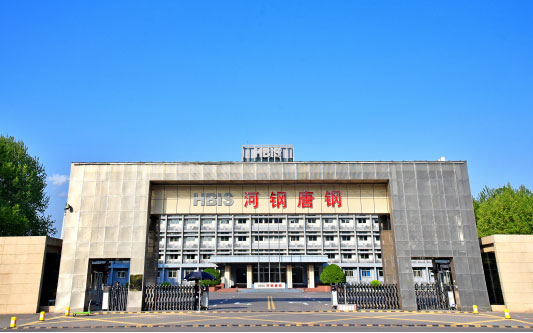 禄劝河北唐山钢铁集团